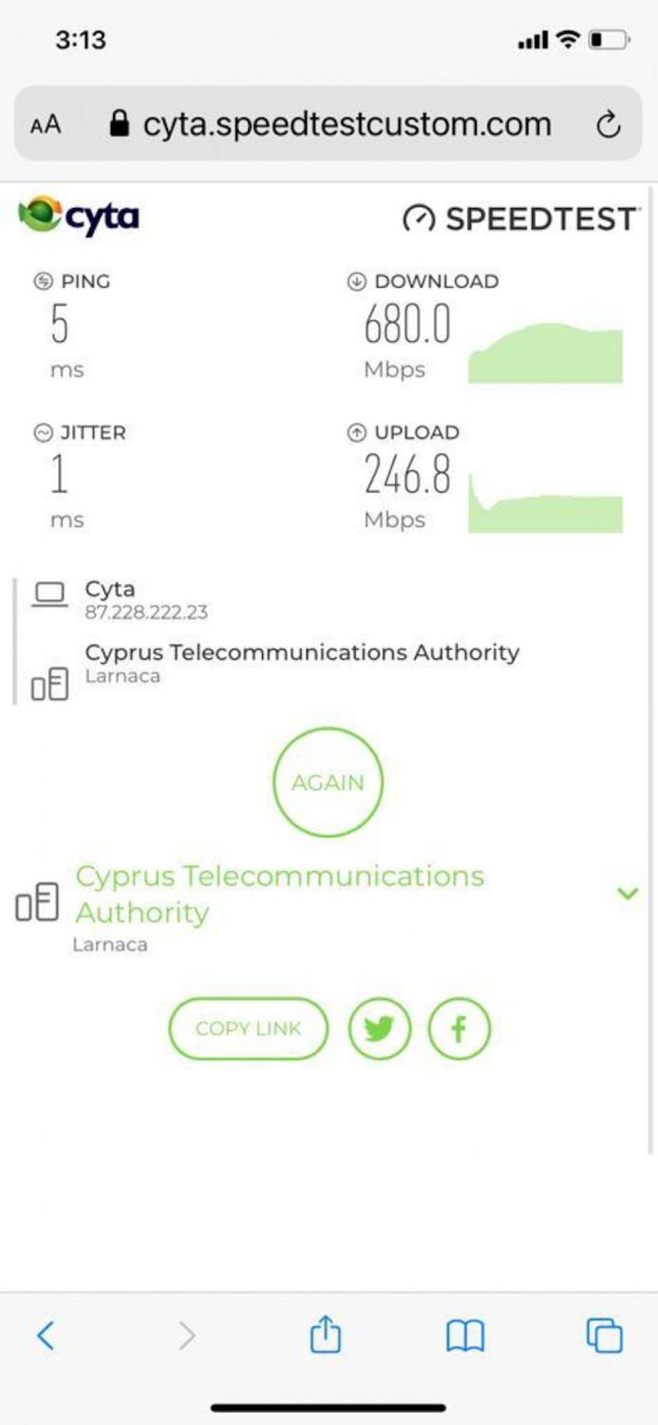 Unique City Hostel 100 Meters From Beach Λάρνακα Εξωτερικό φωτογραφία